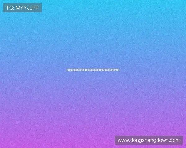 星梦娱乐登录入口在线汇聚世界杯精彩瞬间，带你领略足球盛宴的激情与魅力