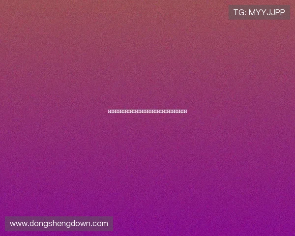 财神娱乐网站入口为您提供最权威的世界杯赛事分析与球队战绩实时更新